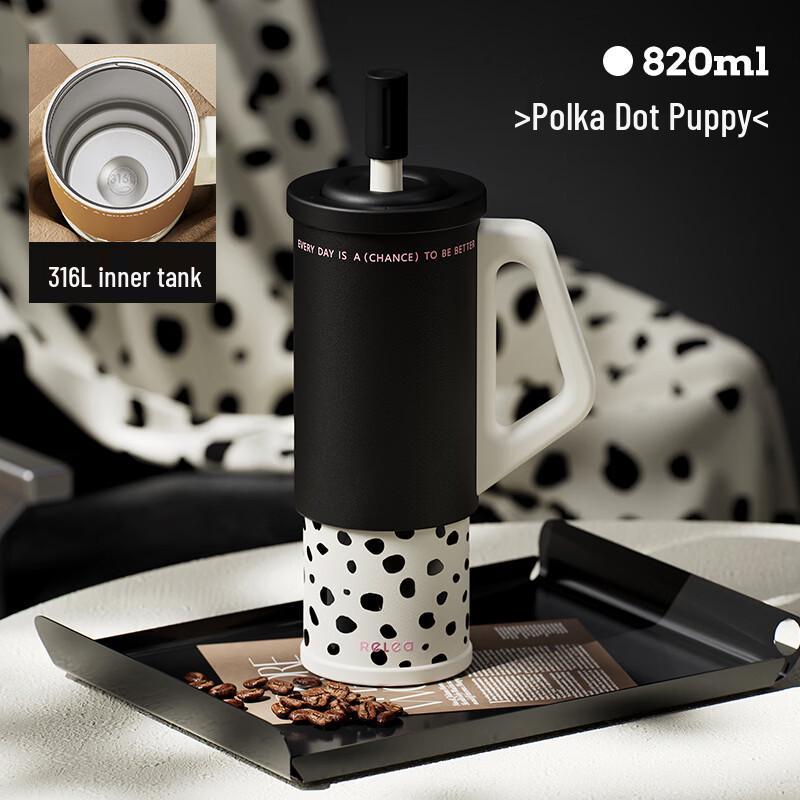 RELEA 820ml Insulated Tumbler with Straw
