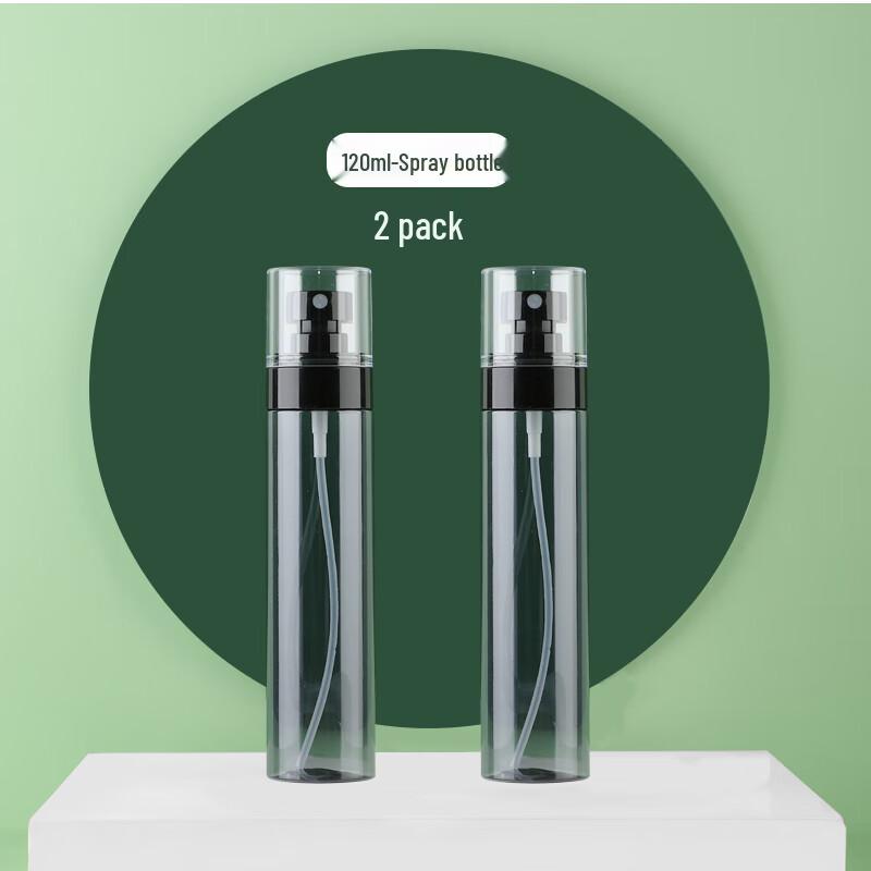 Portable Fine Mist Spray Bottle