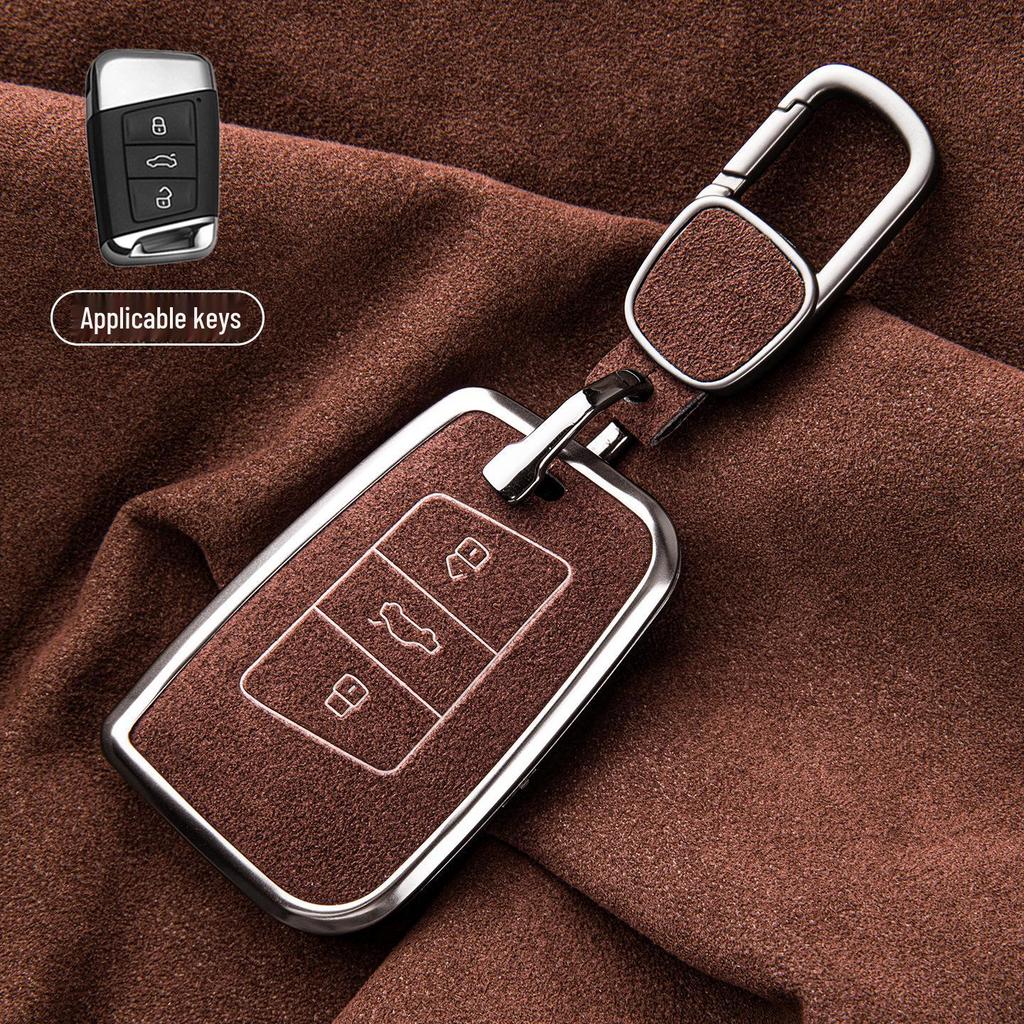Volkswagen Key Case for Passat, Magotan, CC, Tayron, Tiguan L, Sagitar, Bora, Lavida, Tharu