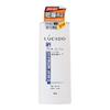 LUCIDO-L Moisture Lock Lotion for Dry Skin