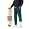 Men's Sports Casual Sweatpants With Elastic Waist And Drawstring