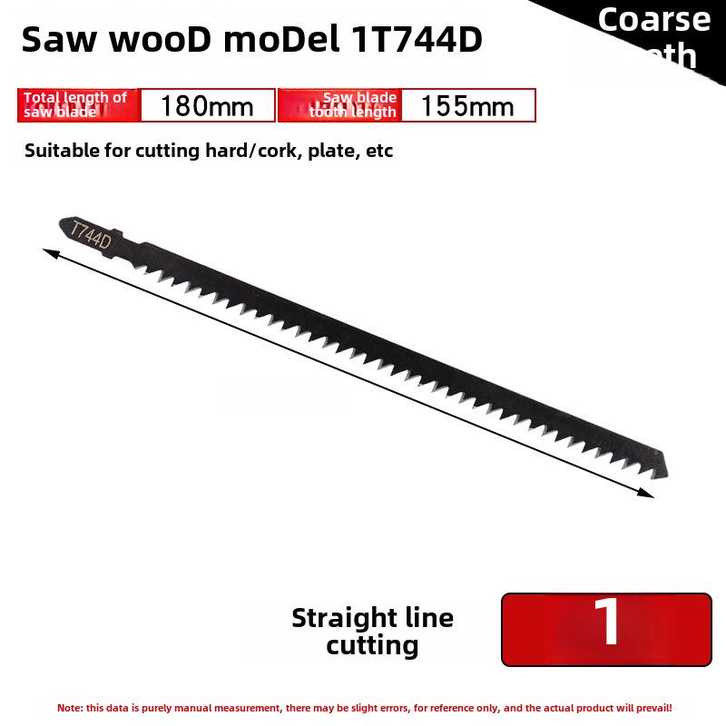 Versatile 250mm Curve Saw Blade: Coarse & Fine Teeth for Wood, Plastic, and Metal Cutting