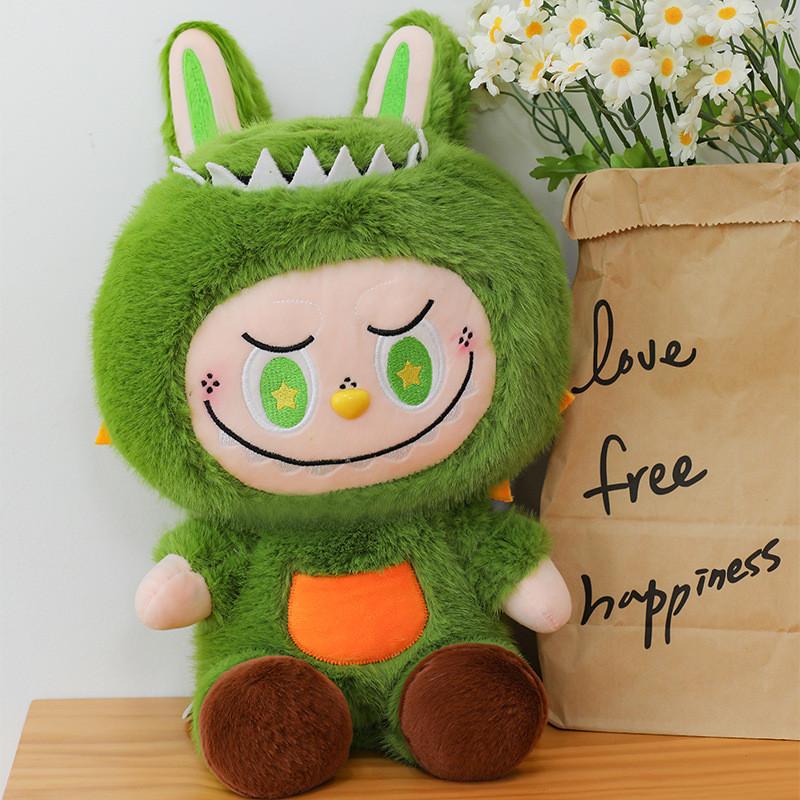 Dinosaur Toy Plush Stuffed Doll Cartoon Decoration Kids Birthday Gift