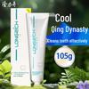 Longliqi Cool & Refreshing Toothpaste