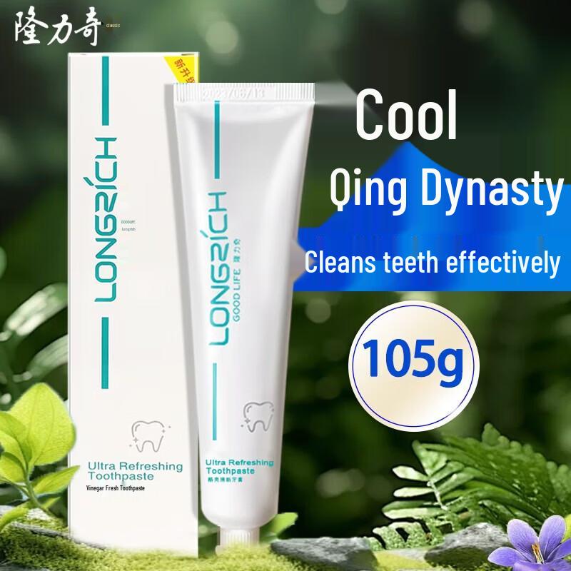 Longliqi Cool Fresh Oral Care Toothpaste