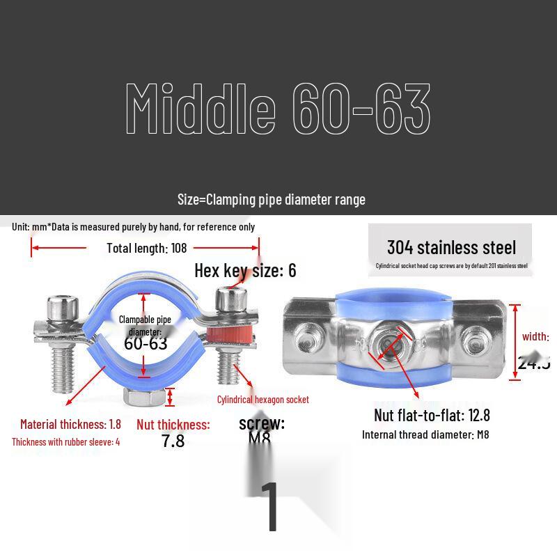 304 Stainless Steel Pipe Clamp Hanger for Gas and PVC Drain Pipes, Ceiling Support Buckle