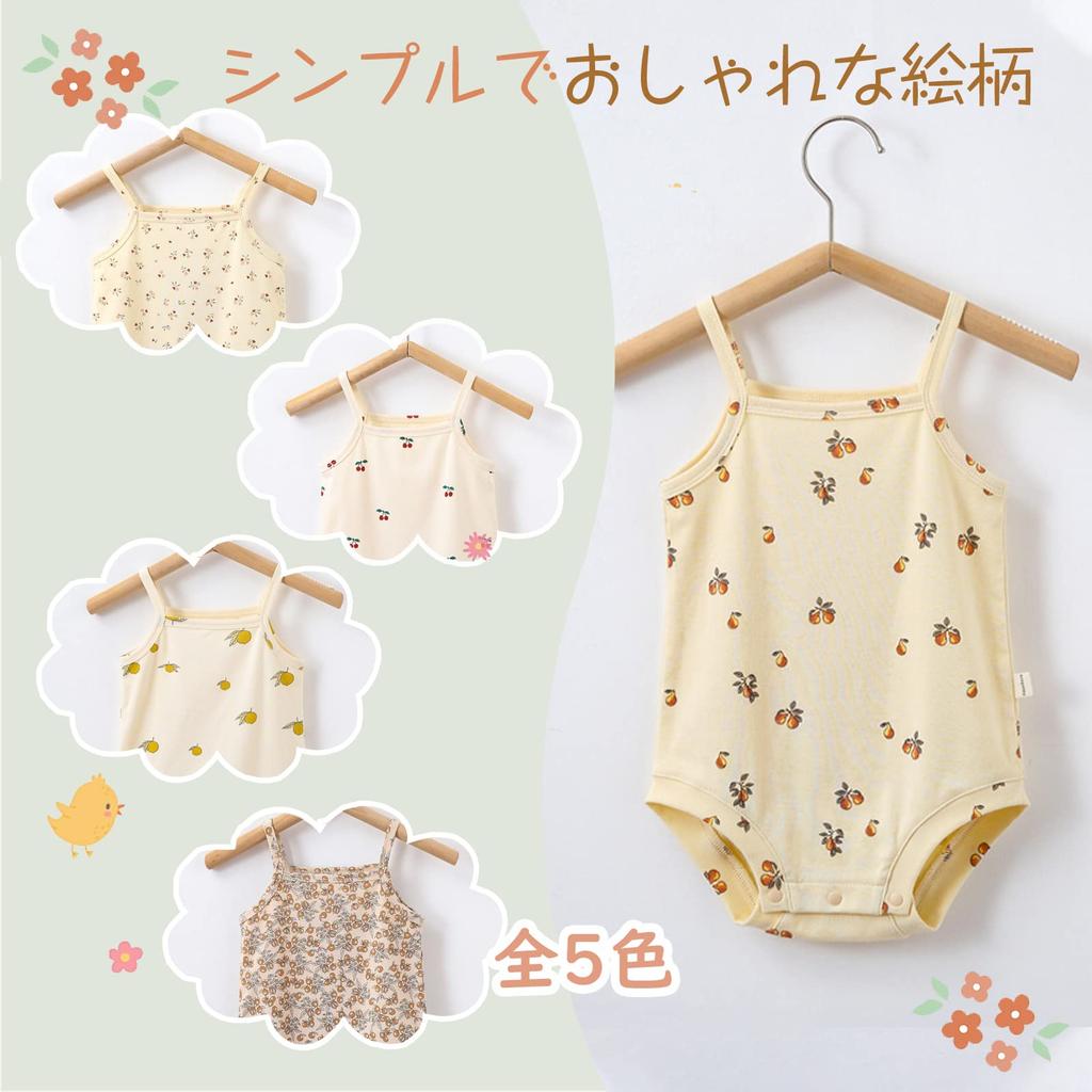 Baby Romper Coverall Sleeveless Baby Pajamas Bodyall Camisole Scandinavian Style Stylish Baby Cute Gauze Clothes Summer Clothes Baby Shower Gift for