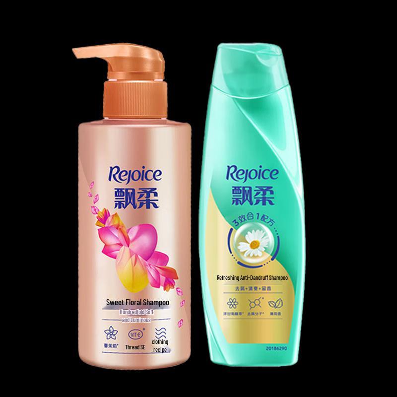 Rejoice Shampoo Duo Pack