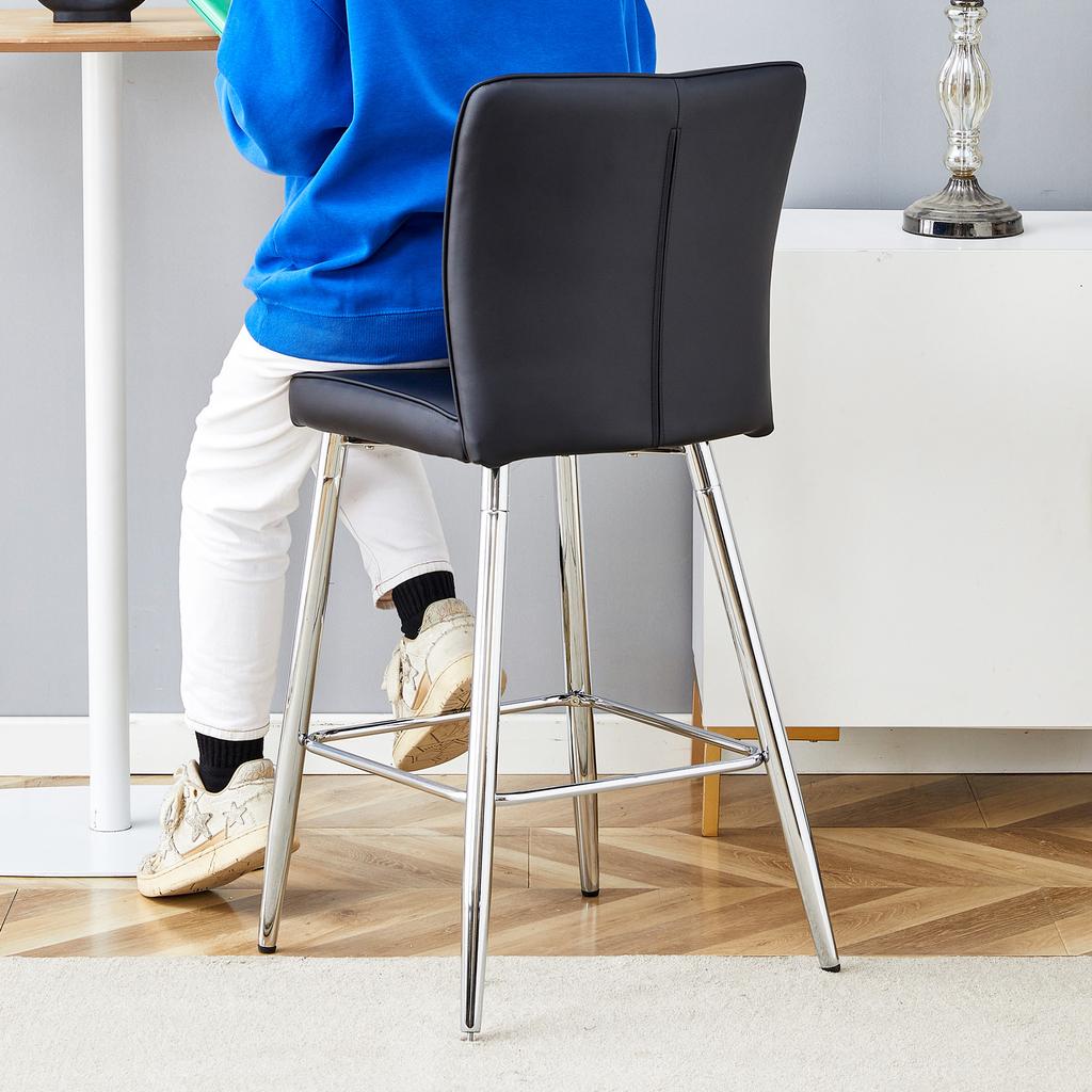 101cm High Black PU Material Bar Stool Two-Piece Set: Ergonomic Backrest, Comfortable and Stylish