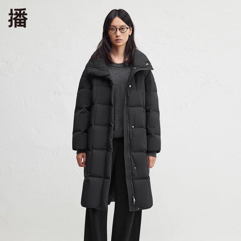 Broadcast Women's Mid-length Loose Fit White Duck Down Jacket