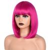 Professional  Short Straight Bob Wig for Women Synthetic Wigs Brown to Blonde Natural Fake Hair Heatresistant Wig Pink Wig With Bangs