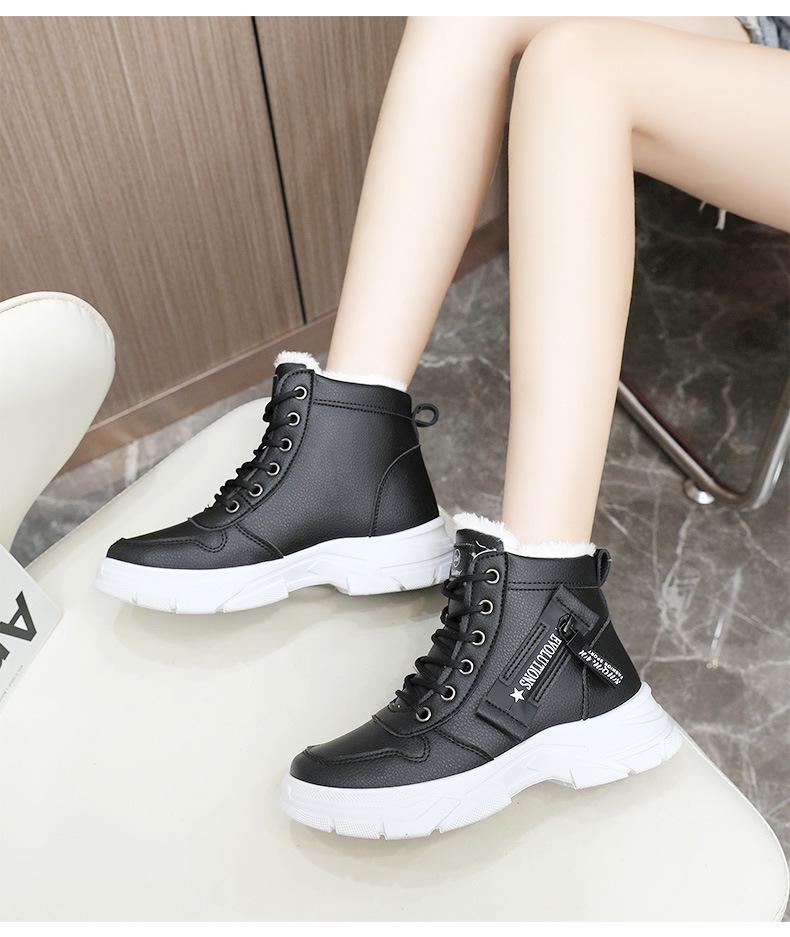 Winter 2024 Damen Trendige Dickbesohlte Fleecegefütterte Martin Boots