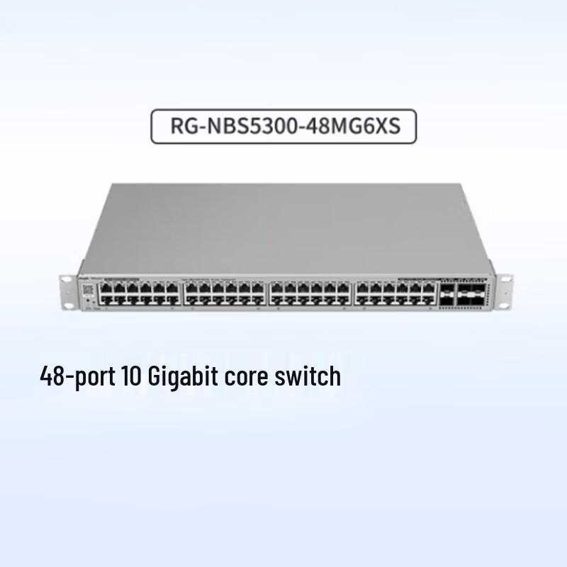 

Ruijie RG-NBS5300-48MG6XS Enterprise Layer 3 Core Switch