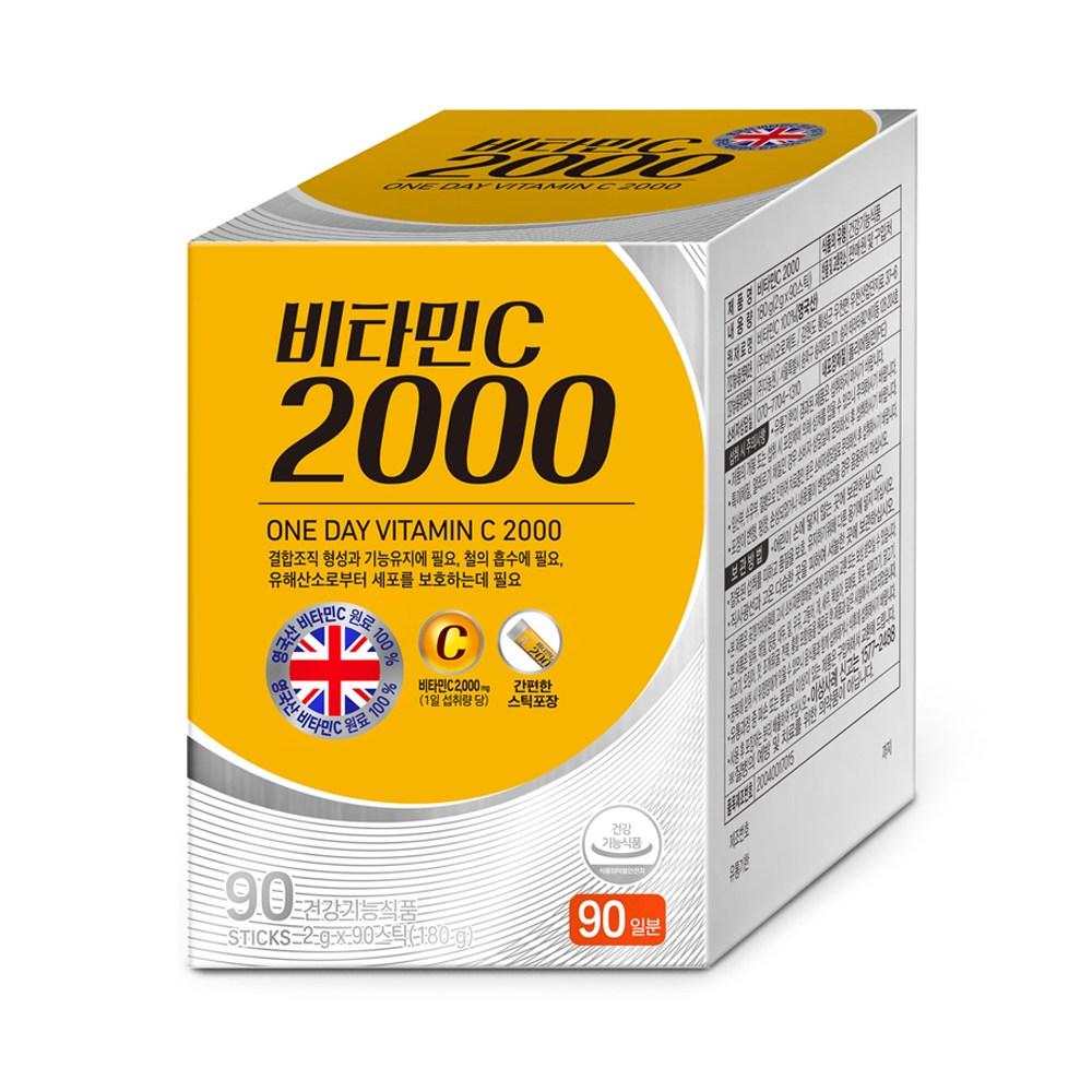Danongwon Vitamin C 2000 Powder Stick 180g 1 pcs