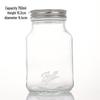 Octagonal Sealed Glass Mason Jar for Jam, Fruit, Pickles, or Storage