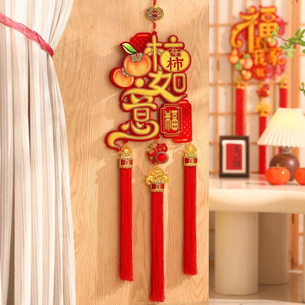 Chinese Blessing Words Horse Year Door Pendant with Tassel Non-woven New Year Wall Decoration Large Chinese Knot