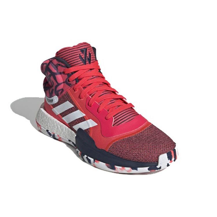 Adidas Marquee Boost 'John Wall' G27737