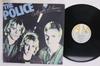 LP Record POLICE  Outlandos Damour AMLH68502 AM Germany Rock Used