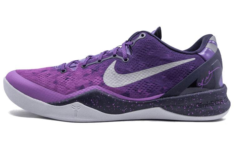 

Nike Kobe 8 Playoffs Purple Platinum 555035-500 43