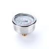 YN60Z Axial Seismic Pressure Gauge: Flangeless, G1/4 Hydraulic Vacuum – Ideal for Car Washes