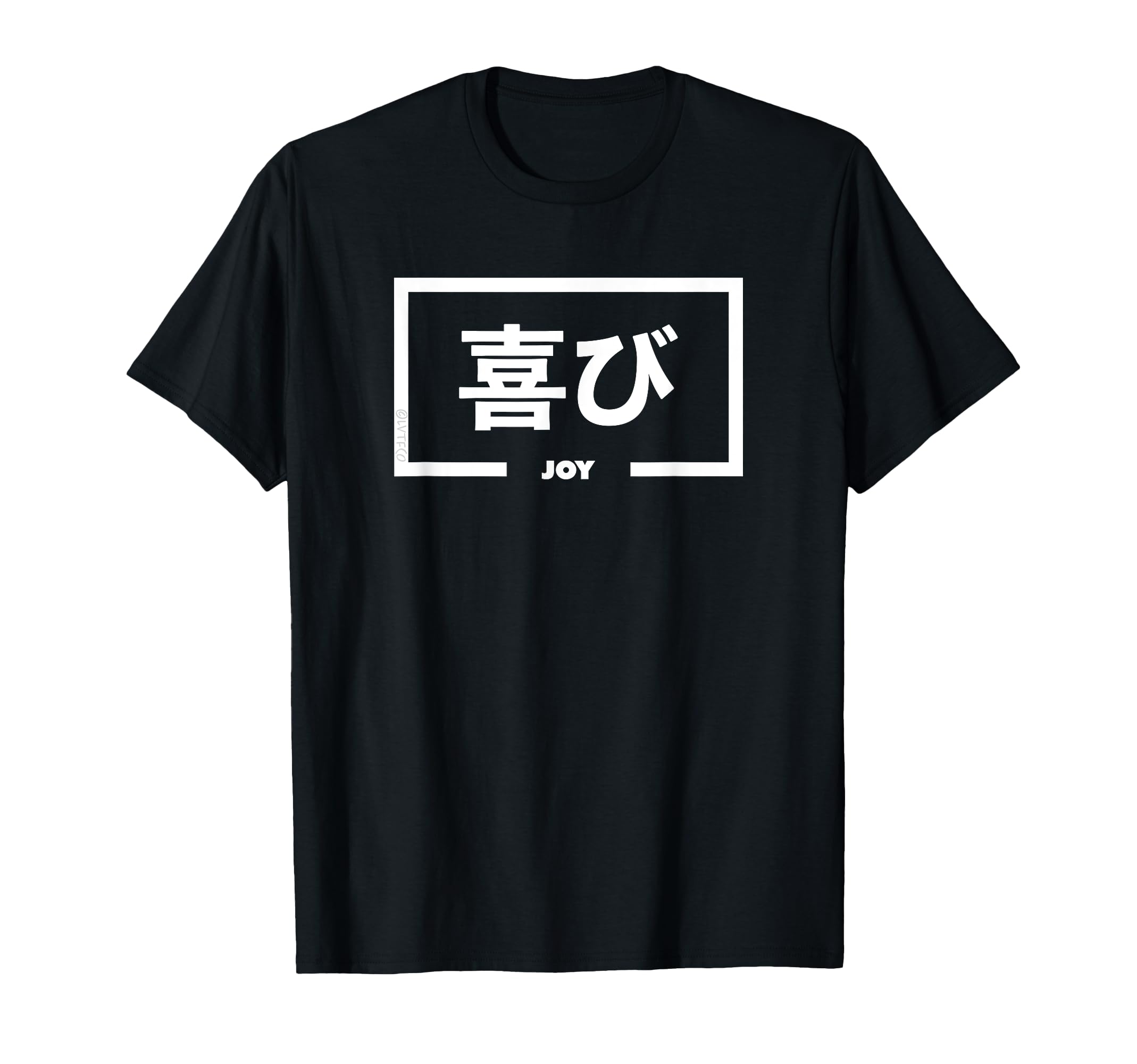 

JOY Inspirational Japanese Words T-Shirt чёрный