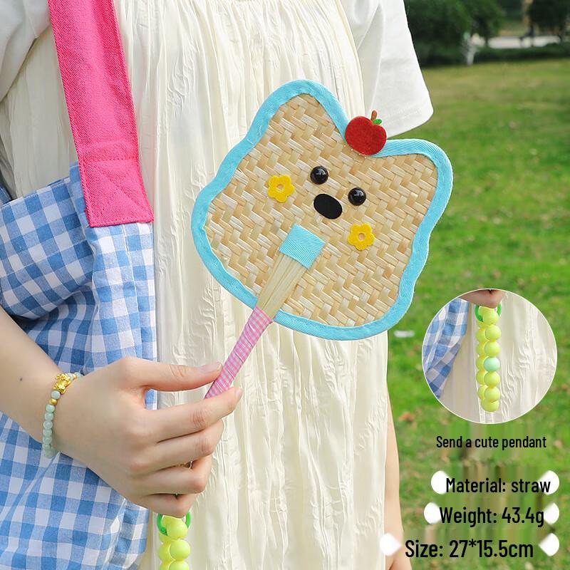 Handmade Colorful Wheat Straw Fan