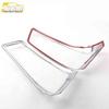 Baojun 560 Taillight Frame Cover Decorative Sticker