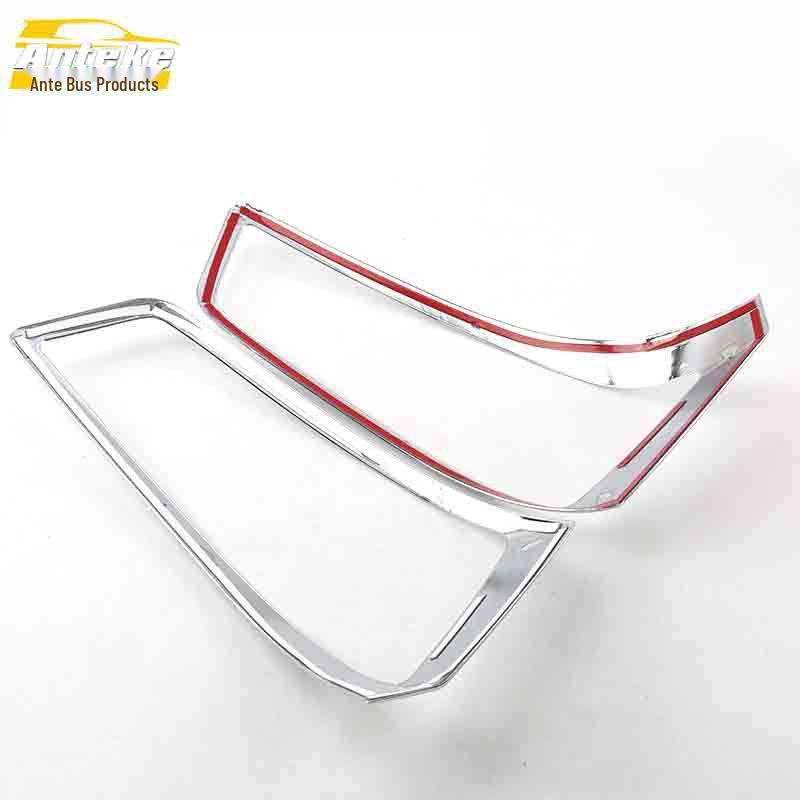 Baojun 560 Taillight Frame Cover Decorative Sticker