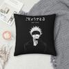 Jujutsu Kaisen Square Pillowcase Cushion Cover Pillow Case Throw Pillow Cover for Home Bedroom Car