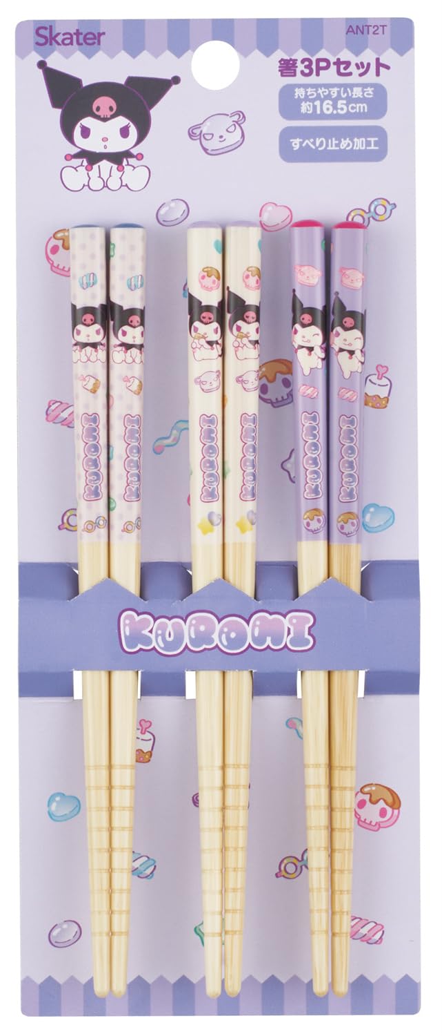 Набор для скейтбордиста из бамбука Sanrio Kuromi и Mashu Gumi Палочки для еды, 16,5 см, 3, Дизайна, ANT2T-A