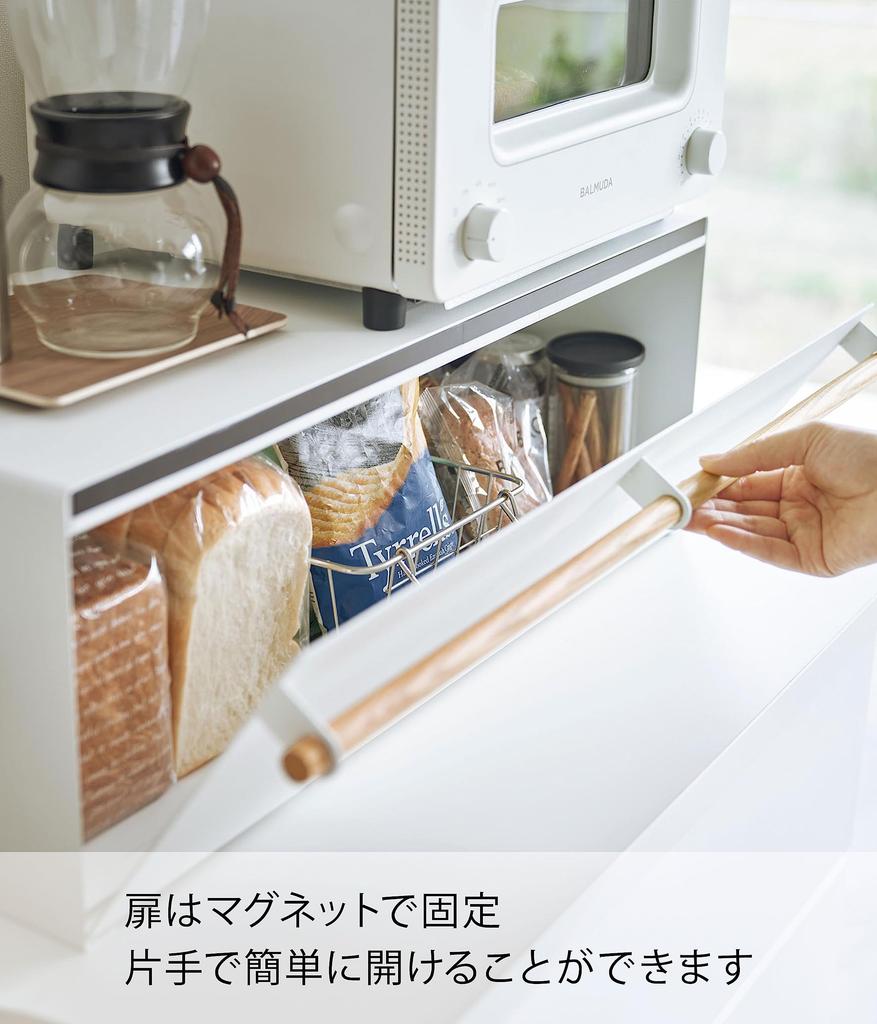 Yamazaki Jitsugyo Bread Case Wide White W65 X X H22cm Tosca Bread Case 31L Large Capacity 3024 (Yamazaki) [Completed Product] Approx. D31.5