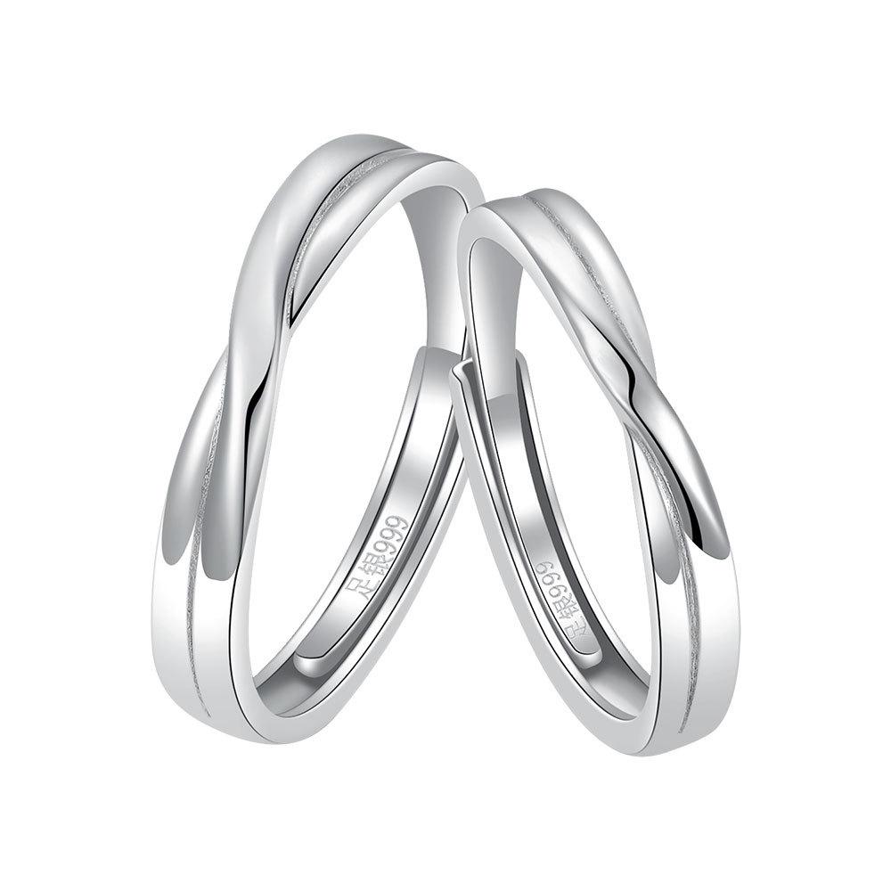 Endless Love Sterling Silver Couple's Ring Set - Open Design Valentine's Gift