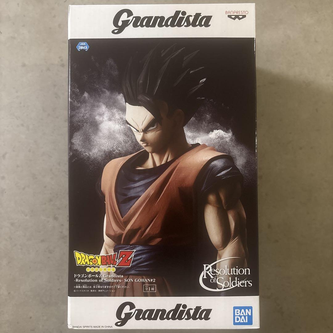

[USED] Grandista Ultimate Son Gohan