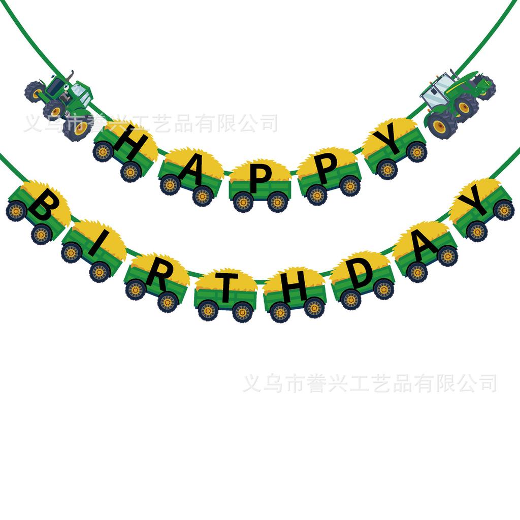 Spot Travel Party Flag Plane Racing Train Tractor Decoration Birthday Flag Party Decoration Banner