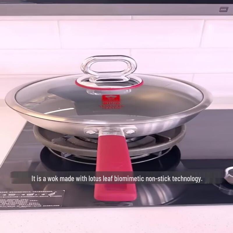Kangbahe 32cm Coating-Free Titanium Non-stick Wok