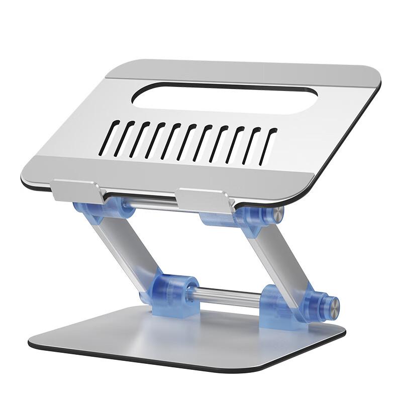 OLOEY Button-Adjustable Folding Laptop Stand