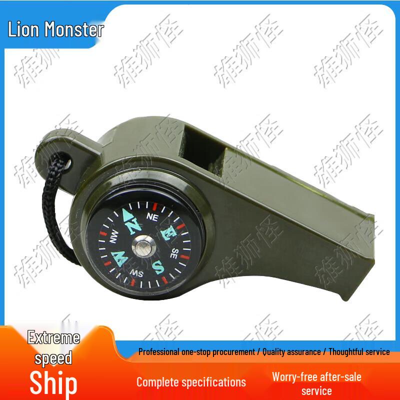 

Xiong Shi Guai Outdoor Survival Whistle Multi-Tool