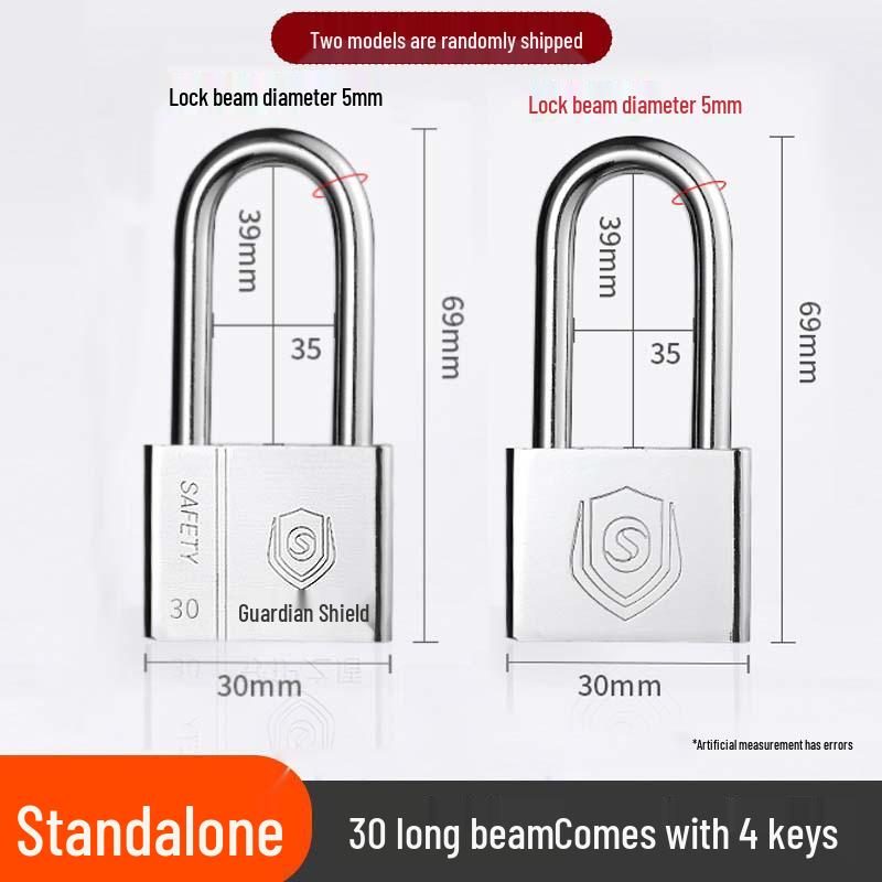 Extended Padlock Cabinet Lock, Long Beam & Handle, U-Shaped Household Door Lock