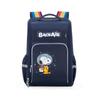 Snoopy Kids' School Backpack