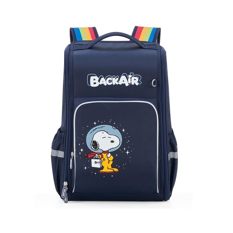 OIWAS Snoopy Kids School Backpack