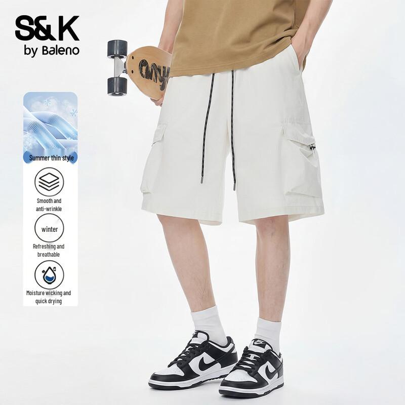 Baleno S&K Series Men's Summer Quick-Dry Cargo Shorts
