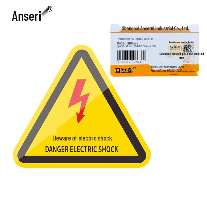 Anseri 'Beware of Electric Shock' Warning Sign, 12x12cm, 10-Pack
