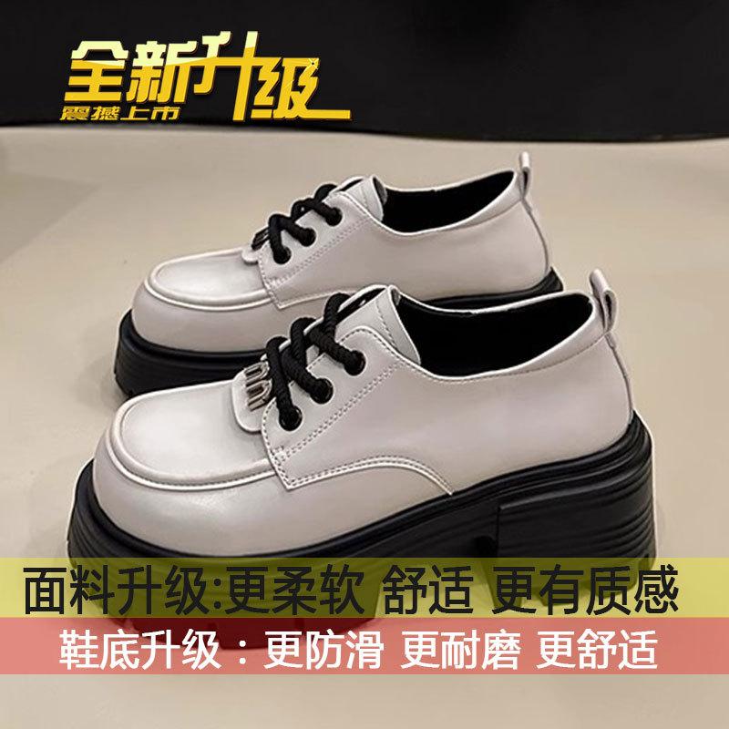 

Internet celebrity fashion versatile platform loafer single shoes women s 2025 spring and autumn new ins trendy British style lace-up small leathe 40