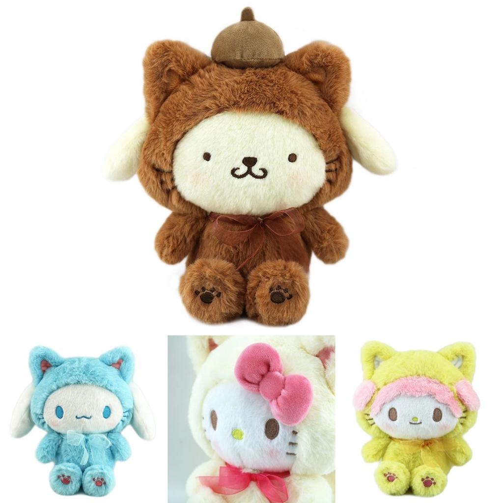 Peluche Carino Cartoon Kurumi Lolita Cane Budino Meiru Di Giada Cane Cannella Ragazza Cuore Bambola Amorevole