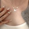 Butterfly Pearl Necklace Female Niche Design High-end Exquisite Collarbone Chain Gift Jewelry for Girlfriend