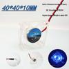 Ventilateur de refroidissement silencieux 4010 LED bleue 4 cm avec roulement hydraulique et prise DuPont 5 V