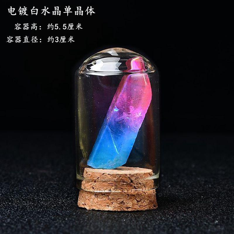 

Natural Gemstones And Minerals ,game Set ,things For Experiments ,study Supplies One Size