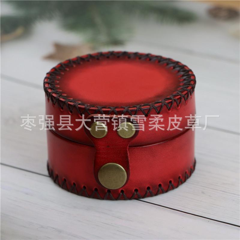 

Retro Creative First-Layer Cowhide Storage Box, Bracelet, Earrings, Ring, Jewelry Box, Coin, Earphone, Small Item Storage Bucket. красный