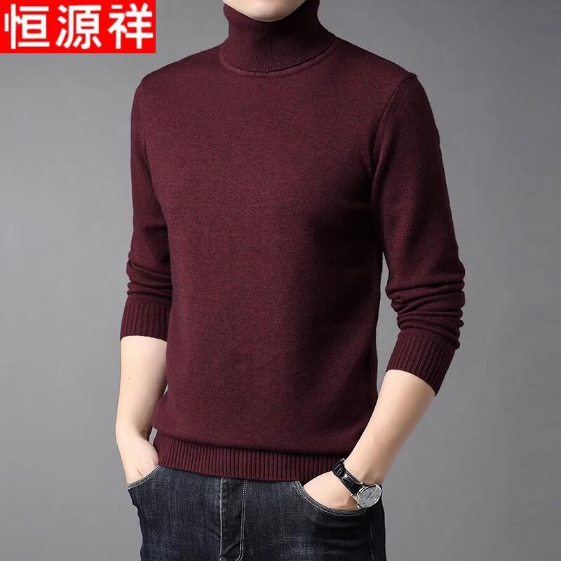 

Hengyuanxiang Men s Thickened Solid Turtleneck Sweater 4XL