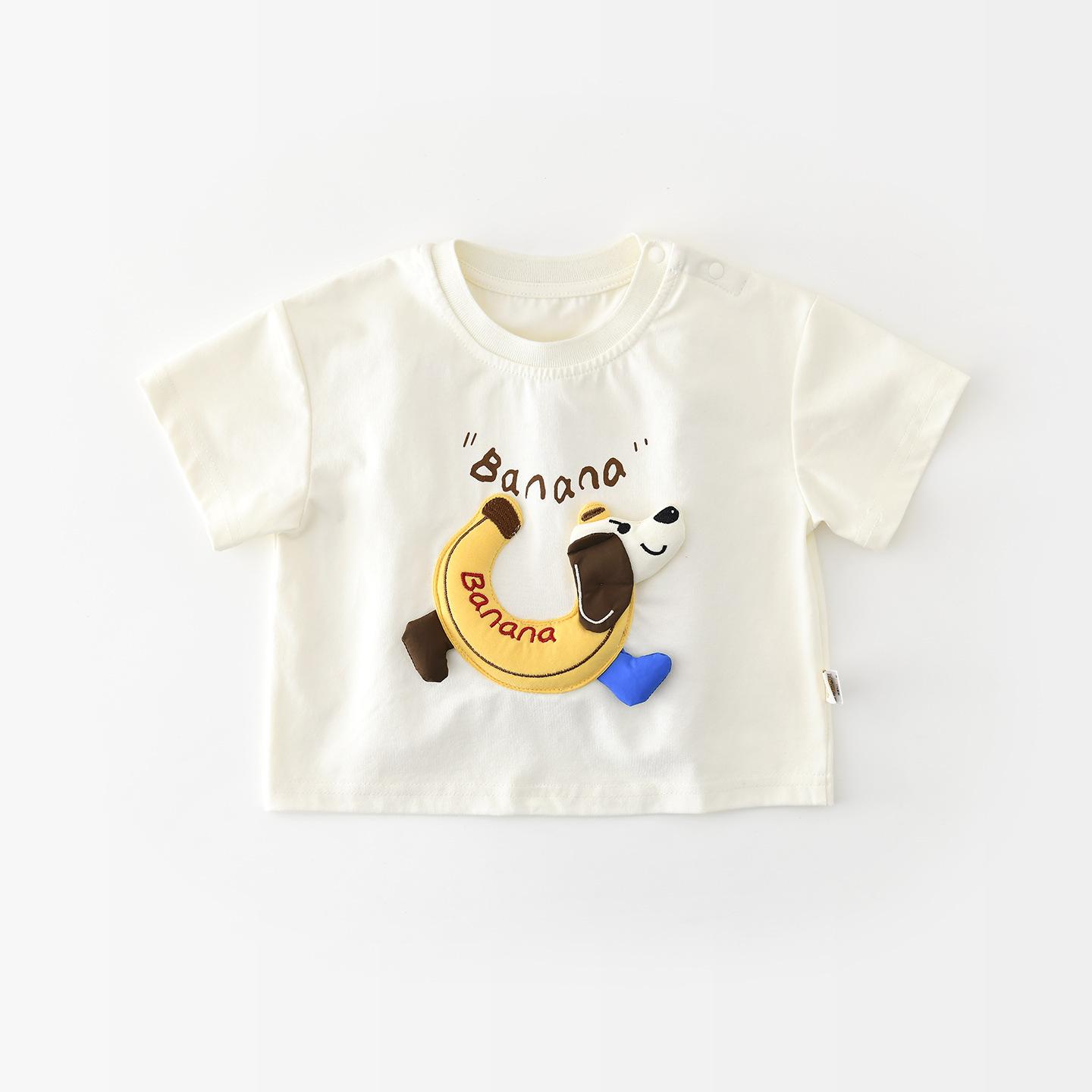 Children s short-sleeved t-shirt boys summer thin cartoon banana dog doll top children s Korean half-sleeve 73CM